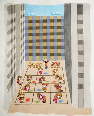 Вилбик Тереза. Лот из пяти иллюстраций к книге В. Хотомской "Леонек и лев" (М.: Детская литература, 1985)